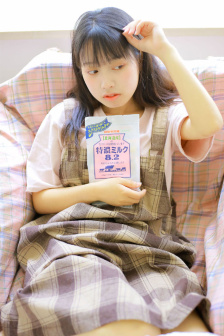 闪亮茗天